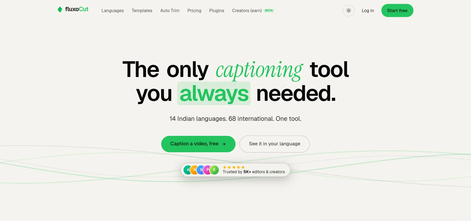 FluxoCut landing page
